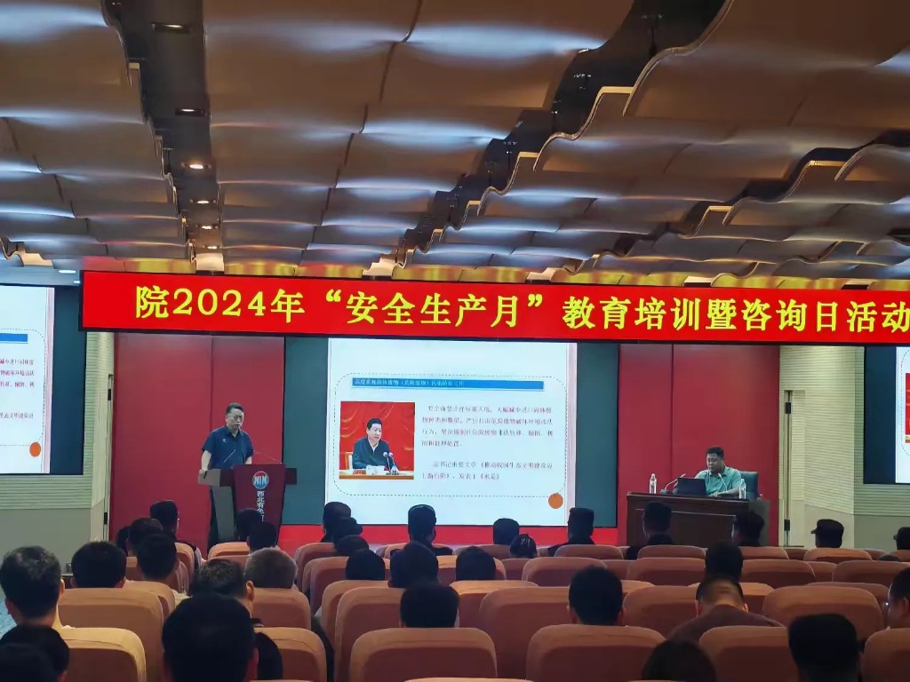 严格规范固废管理 推进“无废工厂”创建——某教育咨询机构助力绿色转型实践