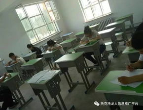 青果教育 让学习真正有效果的专业咨询平台