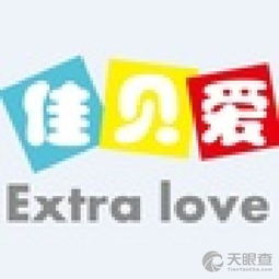 广宁县佳贝爱教育信息咨询中心——专业教育咨询的可靠选择