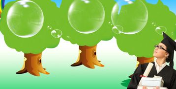 天一教育加盟指南 费用、流程与政策支持解析