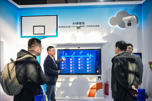 鸿合科技携“智瞳生态”亮相第86届中国教装展，推动教育数字化发展