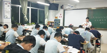 安全警钟长鸣，平安实习护航——汽车服务系5月下厂实习班级安全教育主题活动纪实