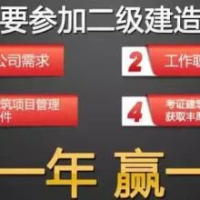 南通帝仁教育信息咨询有限责任公司 专业教育信息咨询服务的引领者
