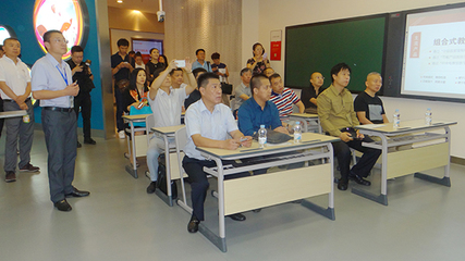 正和岛“岛亲”探访东泰教育 信息咨询如何赋能教育未来